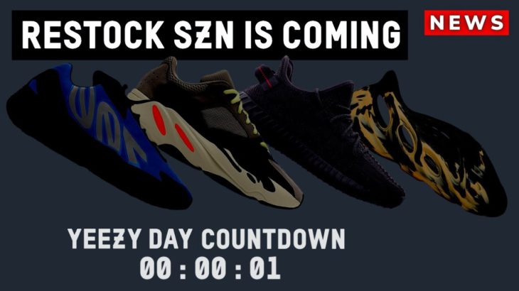 Yeezy Day 2021 Coming Soon