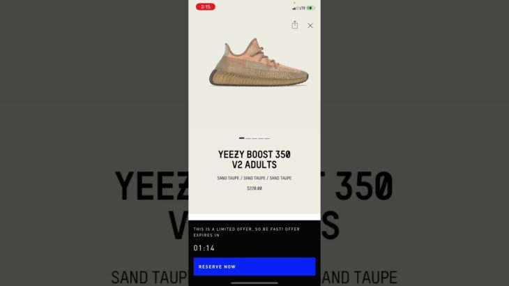 Yeezy Exclusive Access! I got it Again! this Time i wasn’t aSleep! Lol :)