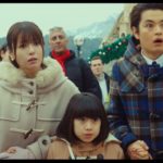 深田恭子、愛する娘を助けるために奮闘！再び泥棒スーツを身にまとい…　映画『劇場版 ルパンの娘』第1弾予告映像公開