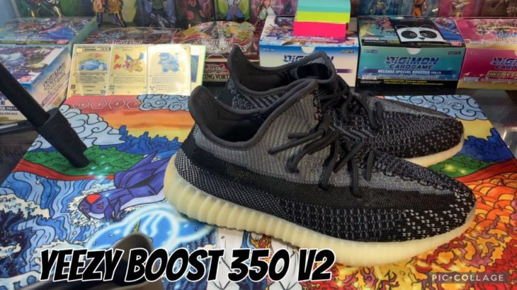 Adidas YEEZY Boost 350 V2 Carbon unboxing