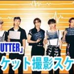 日本 語 字幕 | BTS |  BTS 「Butter」ジャケット撮影スケッチ Vlive 2021 年 7 月 13日 【BTS 日本語 字幕】