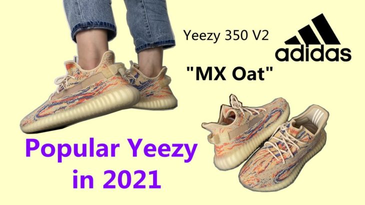 Early Review Adidas Yeezy Boost 350 V2  MX Oat  GW3773  Popular yeezy in 2021