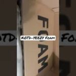 KOTD-YEEZY Foam