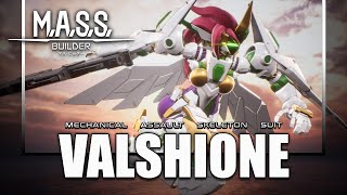 M.A.S.S. Builder : ARMSスーツ・ヴァルシオーネ (ARMS Suit Valshione)