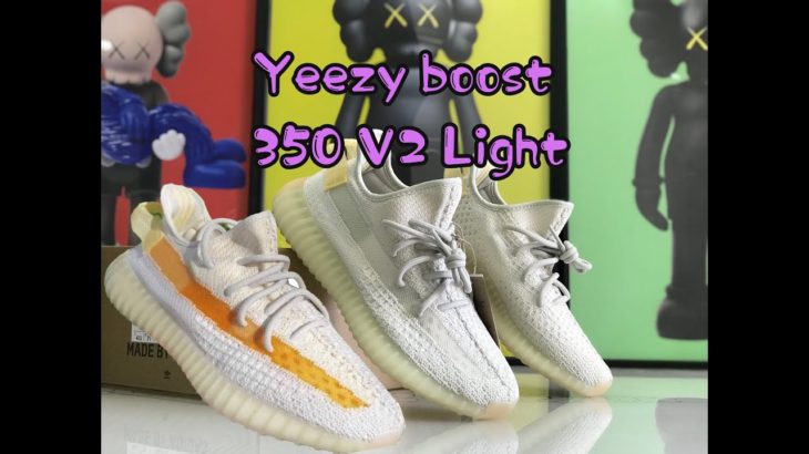 New but Dope!!! UPCOMING Adidas Yeezy Boost 350 V2 Light Review