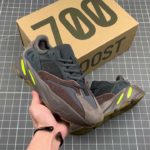 【Review】Yeezy Boost 700 v2 MAUVE