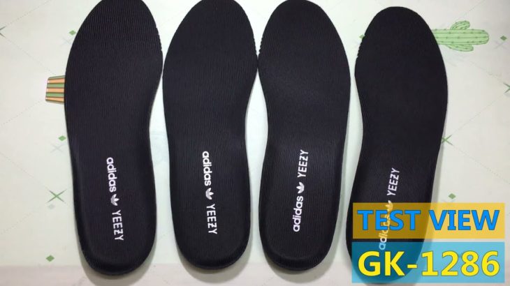 Test View GK-1286 Black Yeezy Boost 350 V2 Inner sole Insole Replacement