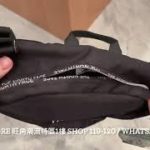 The North Face – White Label Waist Bag