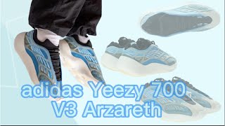 The summer colorway !!! nice looking adidas Yeezy 700 V3 Arzareth