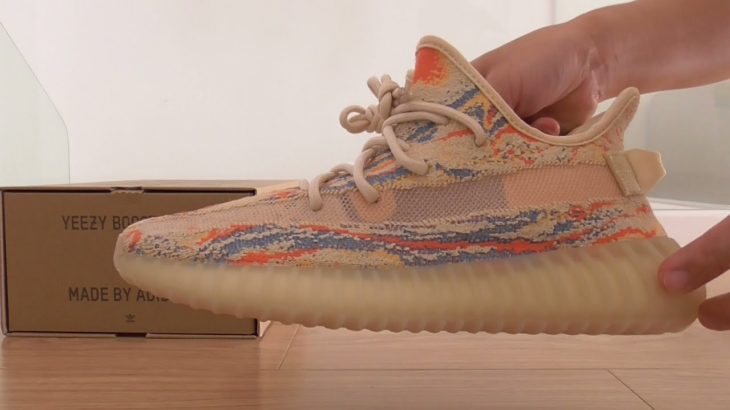 Yeezy Boost 350 V2 MX Oat First Look & On Feet