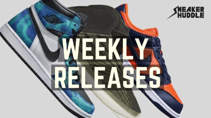 Yeezy QNTM ‘Barium’ | Jordan 1 ‘Tie Dye’ | Nike Dunk ‘Champ Colors’ | Sneaker Huddle Weekly Releases