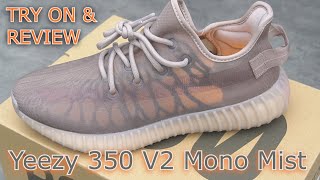 adidas Yeezy Boost 350 V2 Mono Mist // UNBOXING, REVIEW & TRY ON