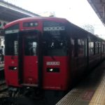 【スーツ臨】キハ200団体列車 博多到着