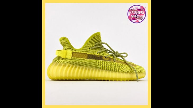 Кроссовки Adidas Yeezy Boost 350 Yellow (Желтый)