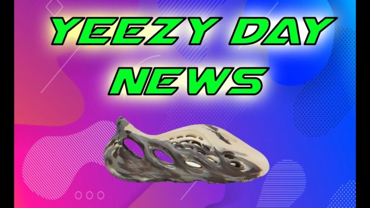 BREAKING NEWS! YEEZY FOAM RUNNER MX CREAM CLAY RELEASE CONFIRMED || YEEZY DAY MONDAY AUGUST 2ND