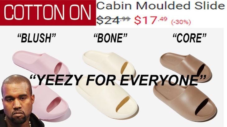 FASHION MEME 2021 | COTTON ON MADE YEEZY FOR EVERYONE FOR $20!