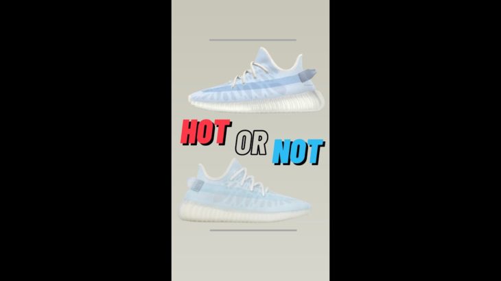🔥 Hot or Not ❄️ What are your thoughts on the Adidas Yeezy Boost 350 V2 “Mono Ice”? 👀 #shorts