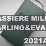 LASSIERE MILLS : MARLING & EVANS 2021AW オーダースーツ生地の紹介