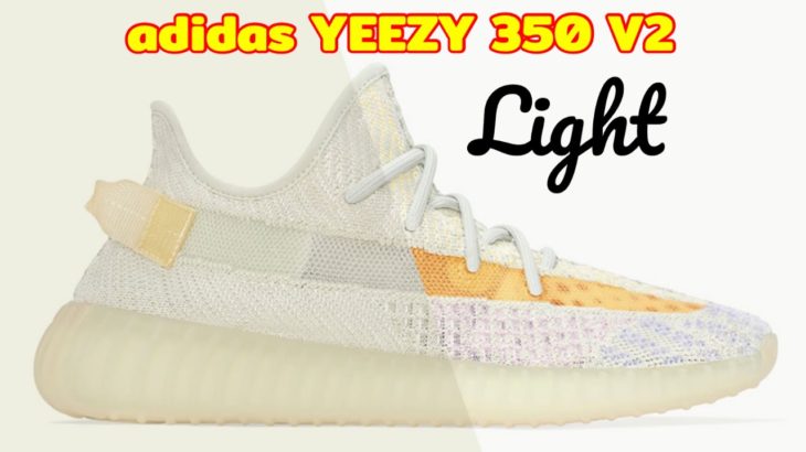 LIGHT adidas YEEZY 350 V2 Detailed Look and Release Update