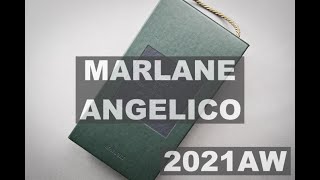 MARLANE :  ANGELICO 2021AWオーダースーツ生地の紹介