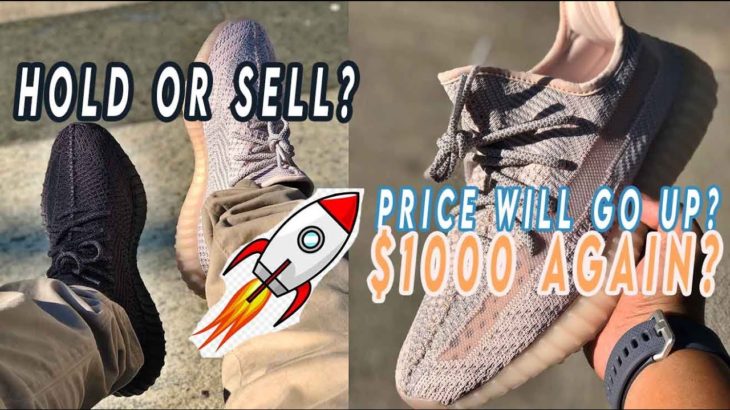 SHOULD YOU SELL OR HOLD ADIDAS YEEZY 350 V2 BLACK AND SYNTH REFLECTIVE?