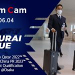 【Team Cam】2021.06.04 スーツをまとい 次なる試合の地、大阪へ