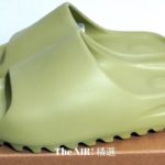 [The NIR! 精選] 開箱 Yeezy Slide 拖鞋 綠色 Resin GZ5551 – Adidas