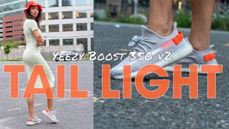 YEEZY 350 v2 TAIL LIGHT ON FOOT REVIEW and STYLING HAUL: FINALLY IN THE US!  YEEZY DAY W!