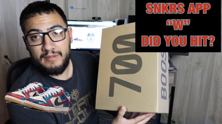 YEEZY UNBOXING AND BUYING THE NIKE DUNK LOW SB PARRA ON SNKRS APP | ARE THESE TRASH?