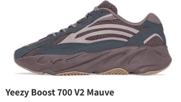 Yeezy 700 V2 Mauve 2.0 Initial Thoughts & Styling Tips