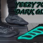 Yeezy 700 V3 ‘Glow’ Review + On Foot