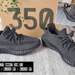 Yeezy Boost 350 V2 Black *Reflective* – On Feet and Check – 94% 👍 – Yeezy Day 2021