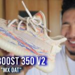 Yeezy Boost 350 V2 MX Oat Early Review & FREE GIVEAWAY | On feet!!