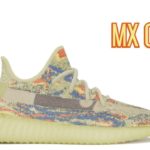 Yeezy Boost 350 V2 “MX Oat” First Thoughts, Styling Tips & Resell Predictions