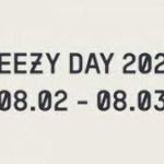 Yeezy Day 2021: Good or Bad?