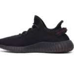 adidas Yeezy Boots 350 V2 ‘Bred’