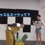 埼玉ブロック大会深谷大会マッスルスーツ体験動画