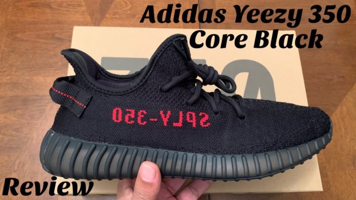 Adidas Yeezy 350 Boost V2 Core Black Unboxing, Review & Comparison. Core Black Yeezy 350 Review.