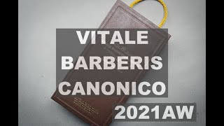 CANONICO 2021AW オーダースーツ生地の紹介