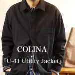 ジャケット&シャツ使い【COLINA】P-41 Utility Jacket