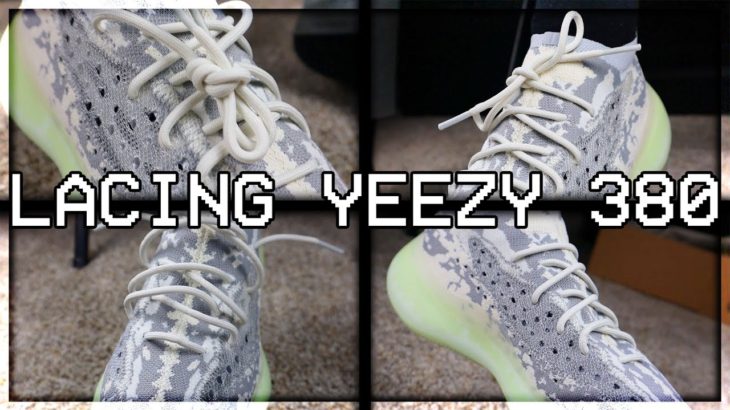 How to Lace the Yeezy 380