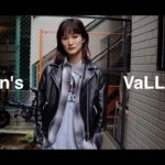 【レザージャケット VaLLet 】ウィメンズモデル只今より販売開始 liugoo leathers ECサイト、阪急メンズ東京 アンバサダーNYにて購入可能です。ライダース　レディース　革ジャン