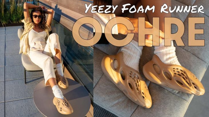 YEEZY FOAM RUNNER OCHRE ON FOOT Review and HOW TO STYLE: JUST IN TIME FOR FALL!