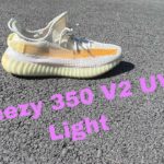 Yeezy 350 V2 UV Light