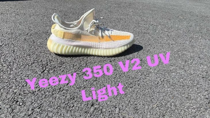Yeezy 350 V2 UV Light