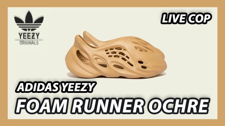 Yeezy Foam Runner OCHRE 18/9 l Live Cop | Adidas MY | Episodes 29