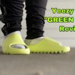 Yeezy “Green Glow” Slides Review 🤯😱 Trash 🤮🤮 or Cop 🔥🔥