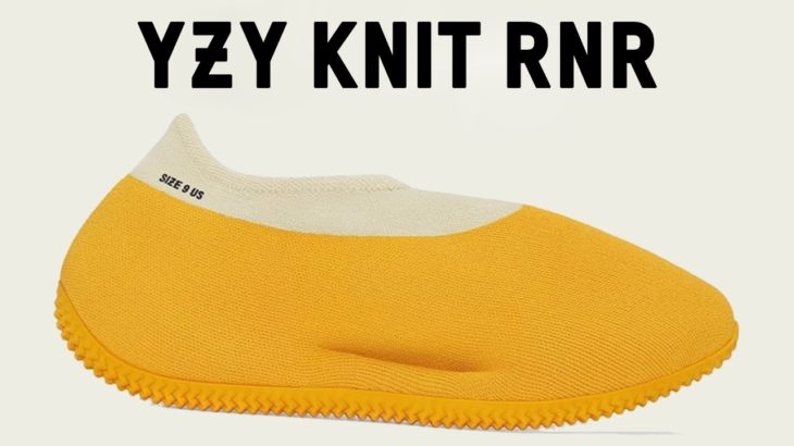 Yeezy Knit Runner “Sulfur” YEEZY SUPPLY EXLCLUSIVE | HOW TO COP + Release Info & Resell Predictions