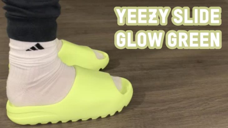 Yeezy Slide Glow Green Review | Sizing & On Foot + Resell Predictions