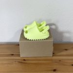 adidas Yeezy Slide Glow Green (Infants) GX6140